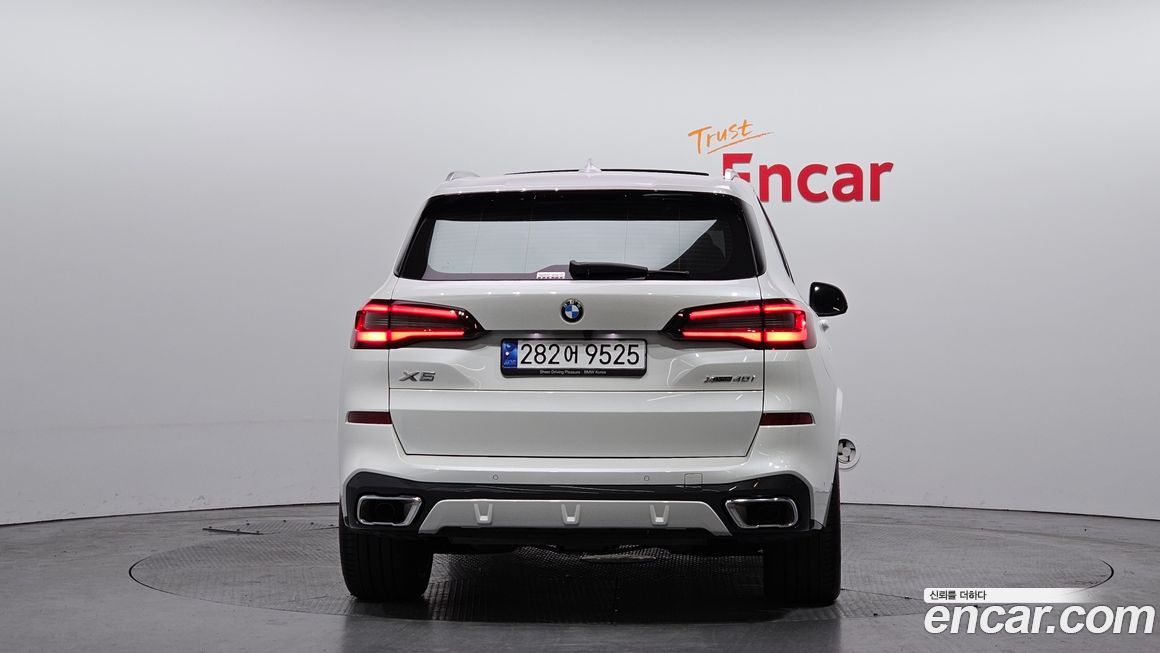 BMW X5 2023