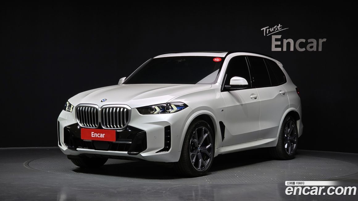 BMW X5 2024