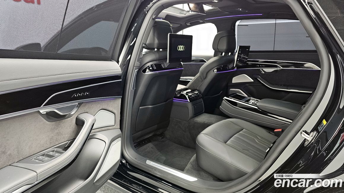 Audi A8 2021