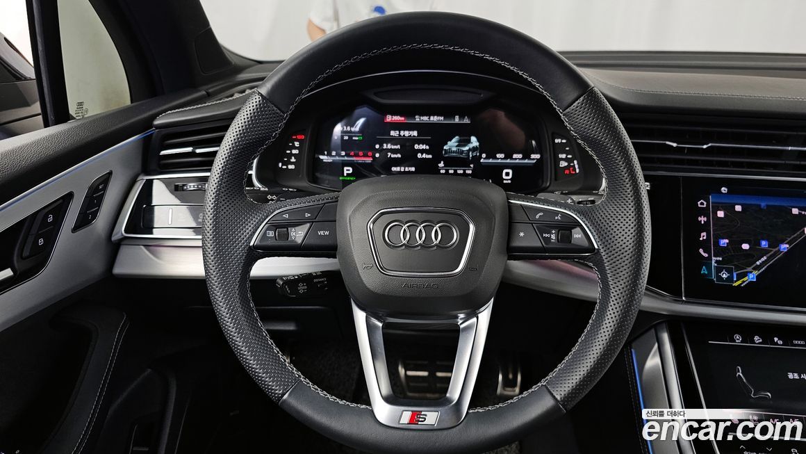 Audi Q7 2023