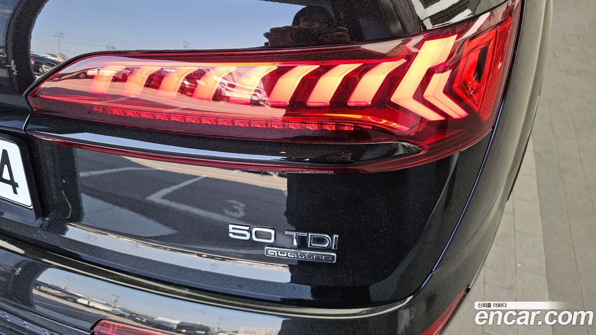 Audi Q7 2023