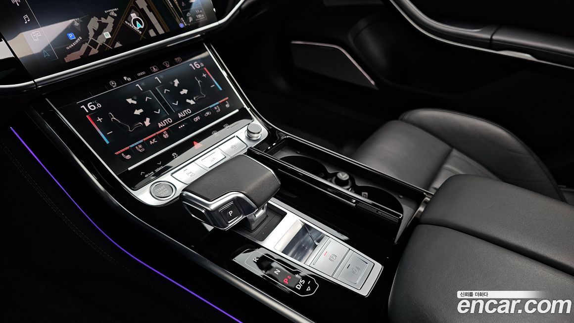 Audi A8 2021
