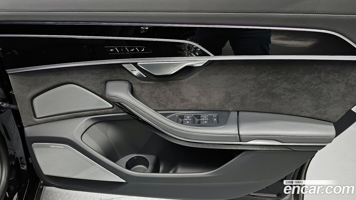 Audi A8 2021