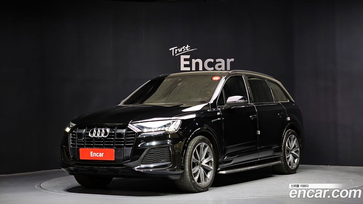 Audi Q7 2023
