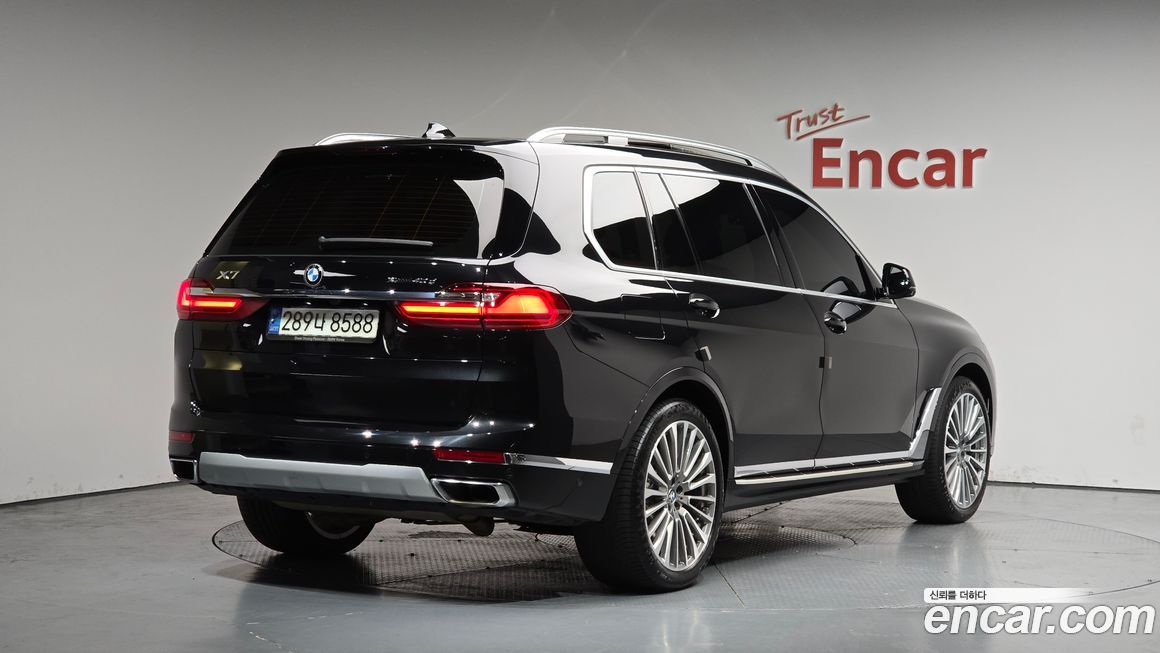 BMW X7 2022