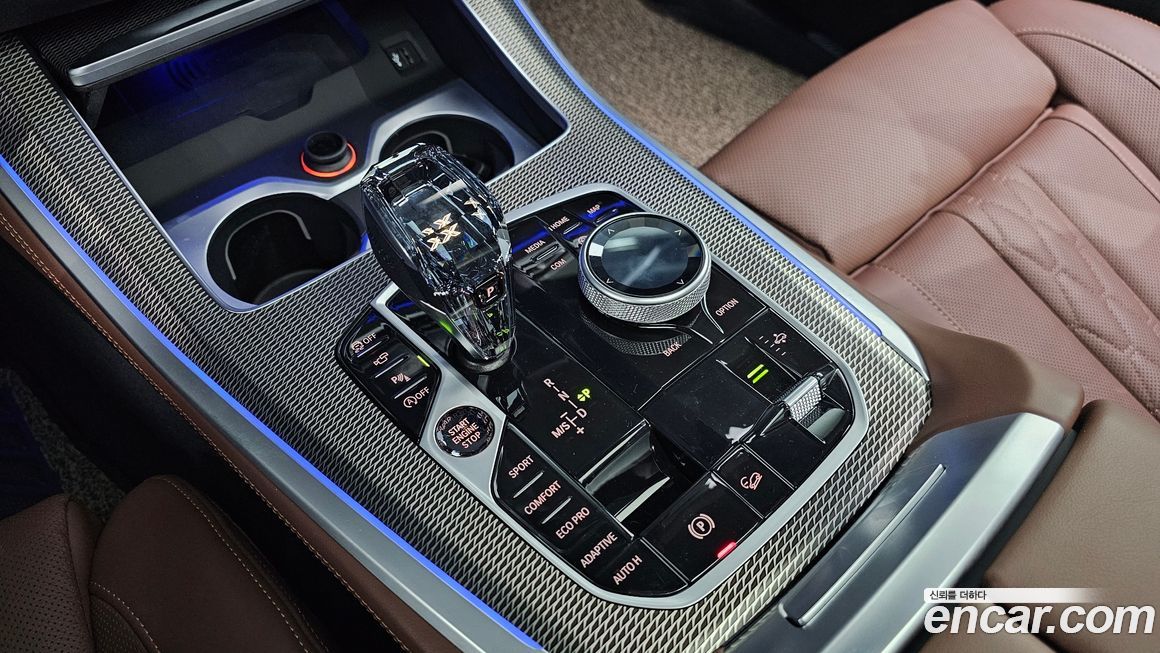 BMW X5 2023