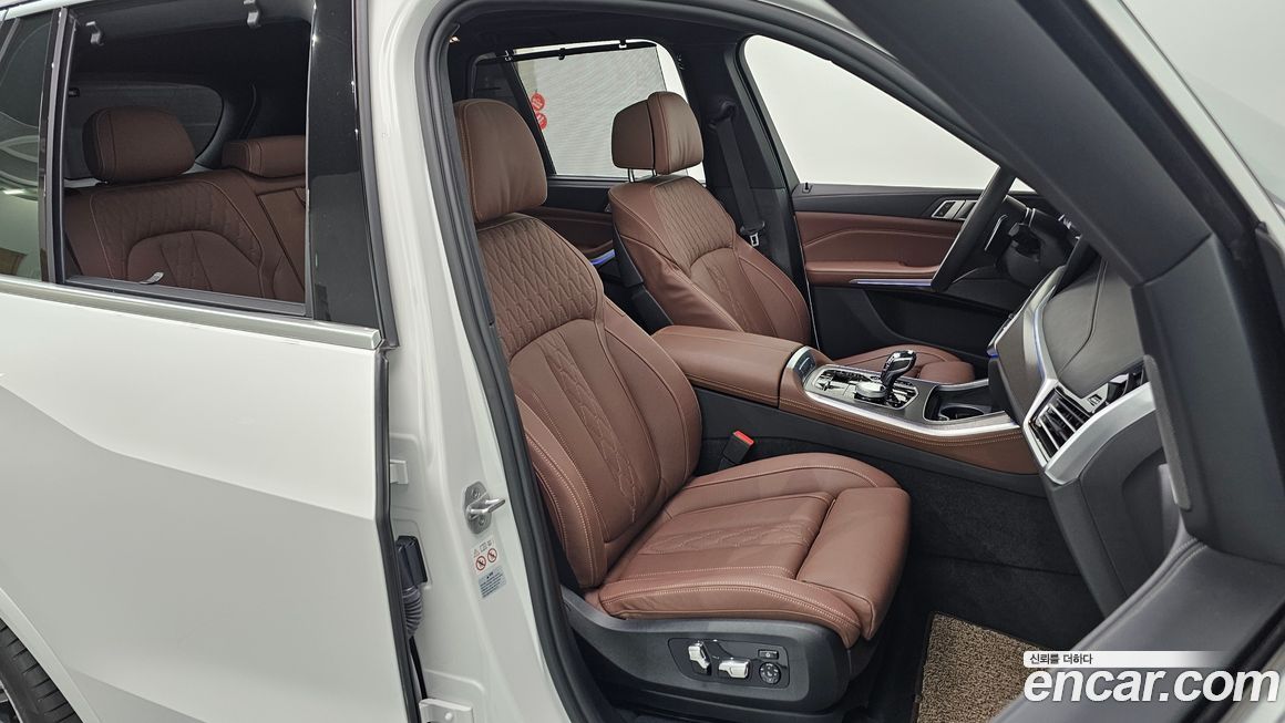 BMW X5 2023