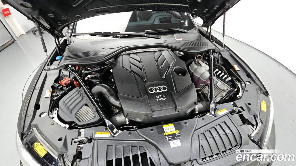 Audi A8 2021