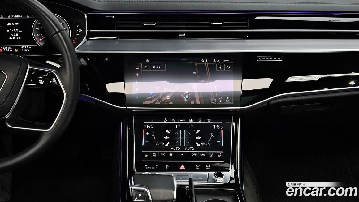 Audi A8 2021