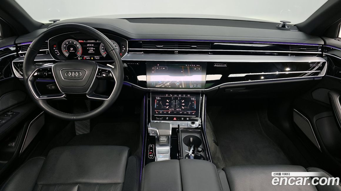 Audi A8 2021