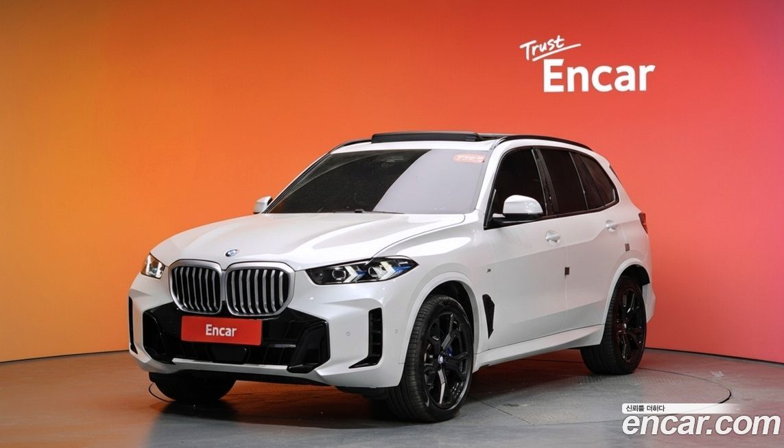 BMW X5 2024