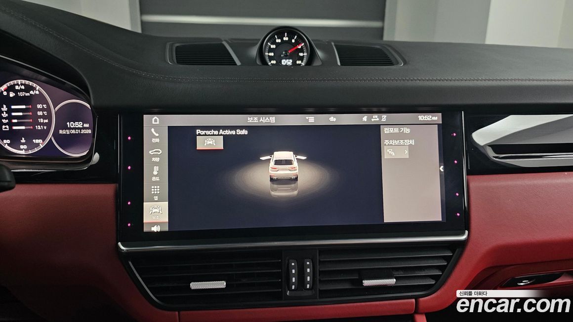 Porsche Cayenne 2021