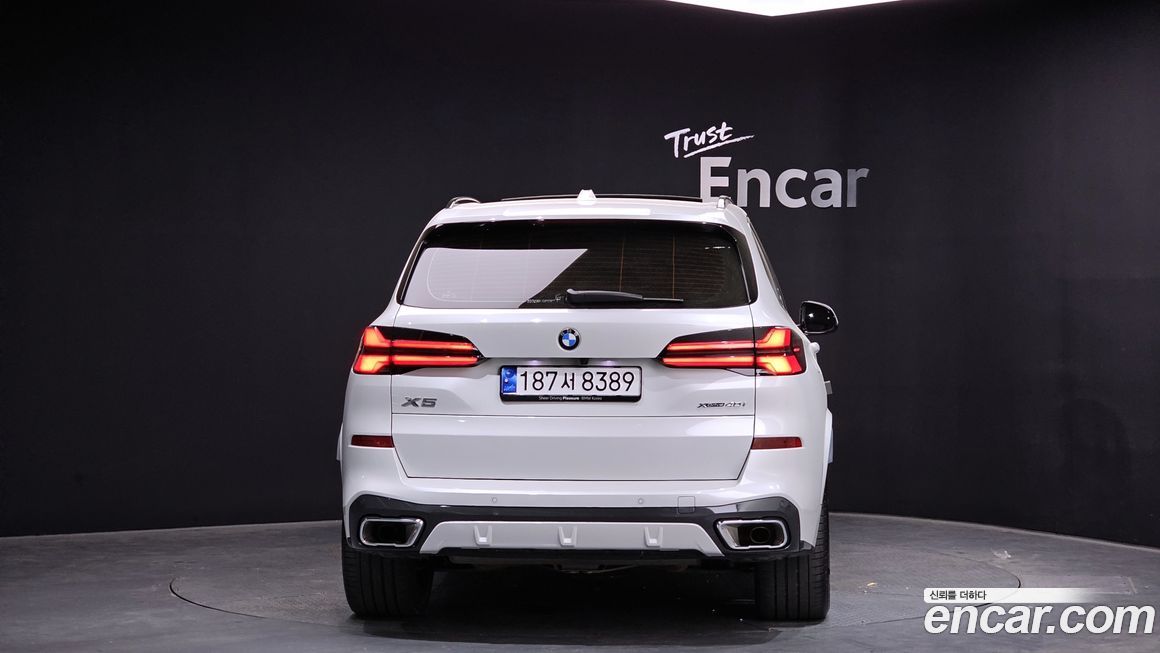 BMW X5 2024