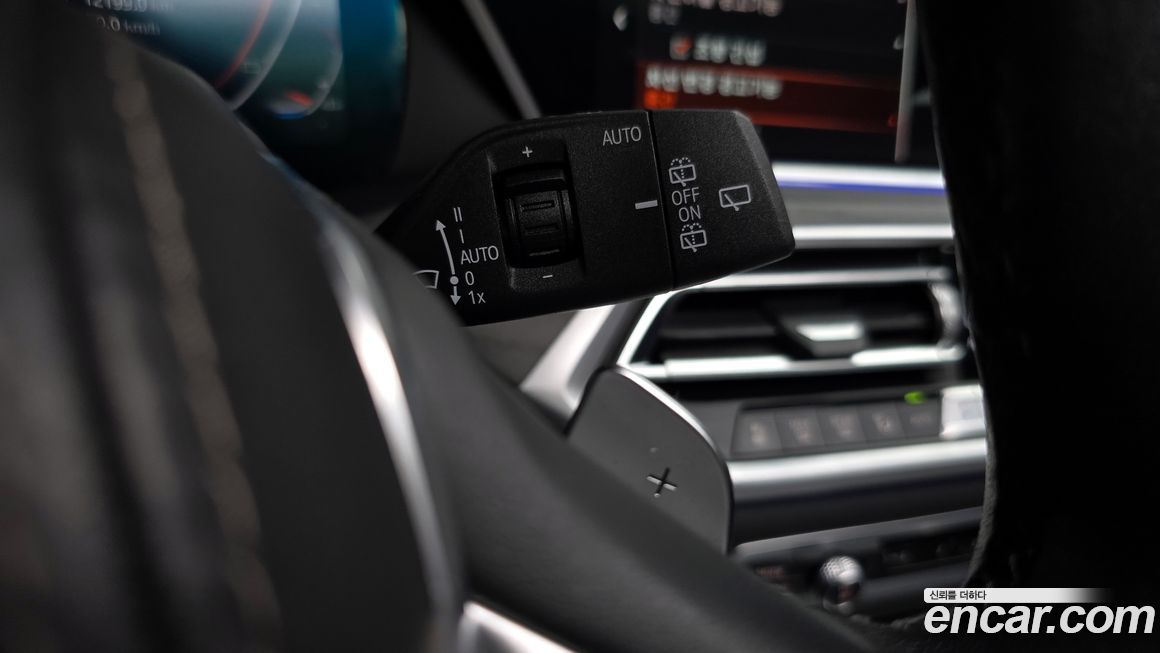 BMW X7 2022