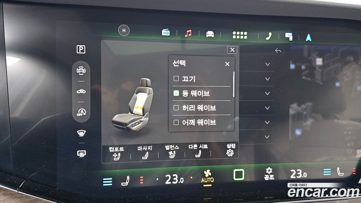 Volkswagen Touareg 2026