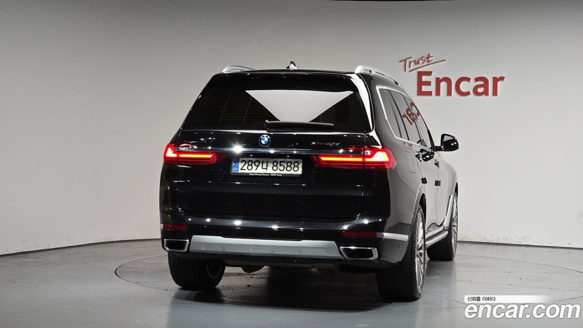 BMW X7 2022