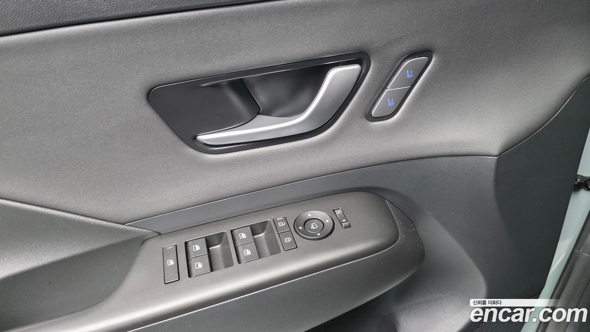Hyundai Kona 2023