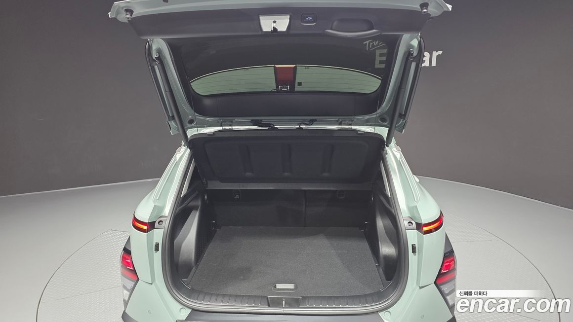 Hyundai Kona 2023