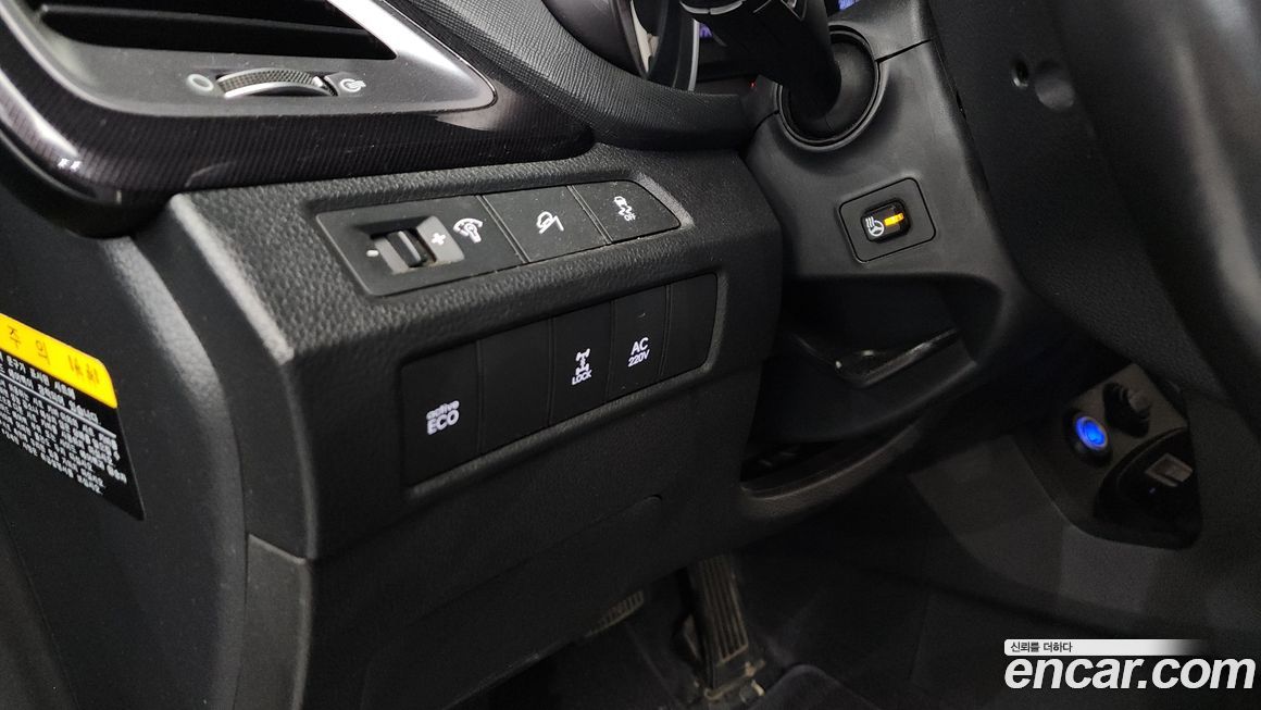Hyundai Maxcruz 2014