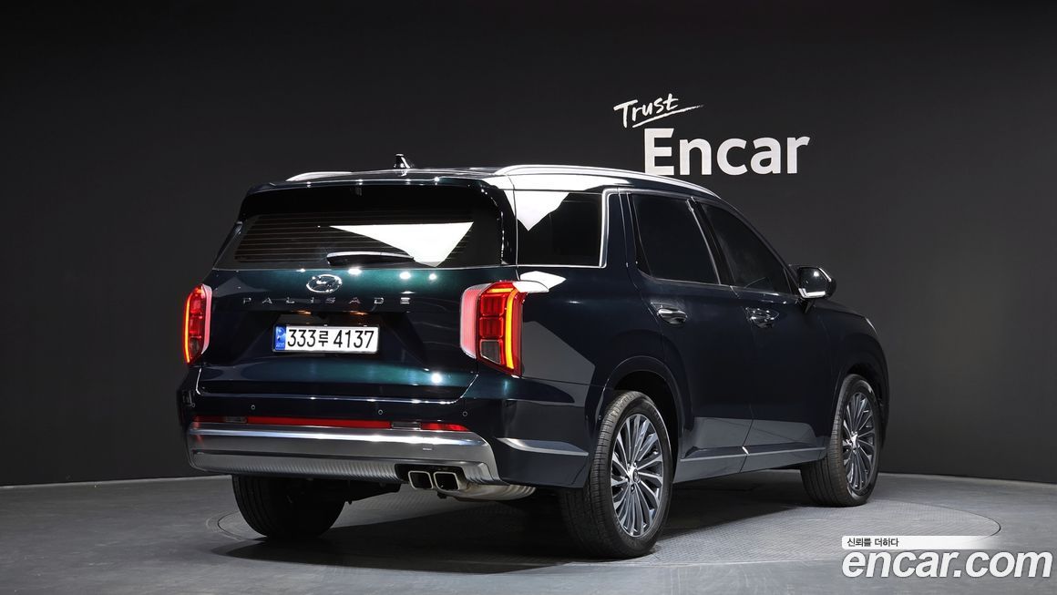 Hyundai Palisade 2023