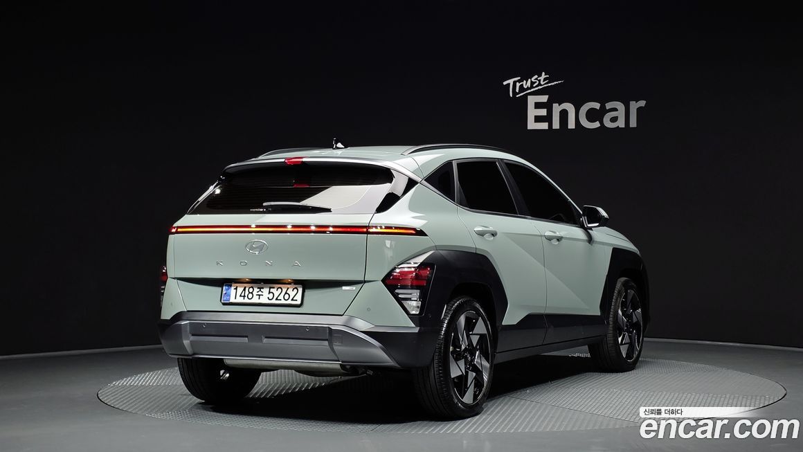 Hyundai Kona 2023