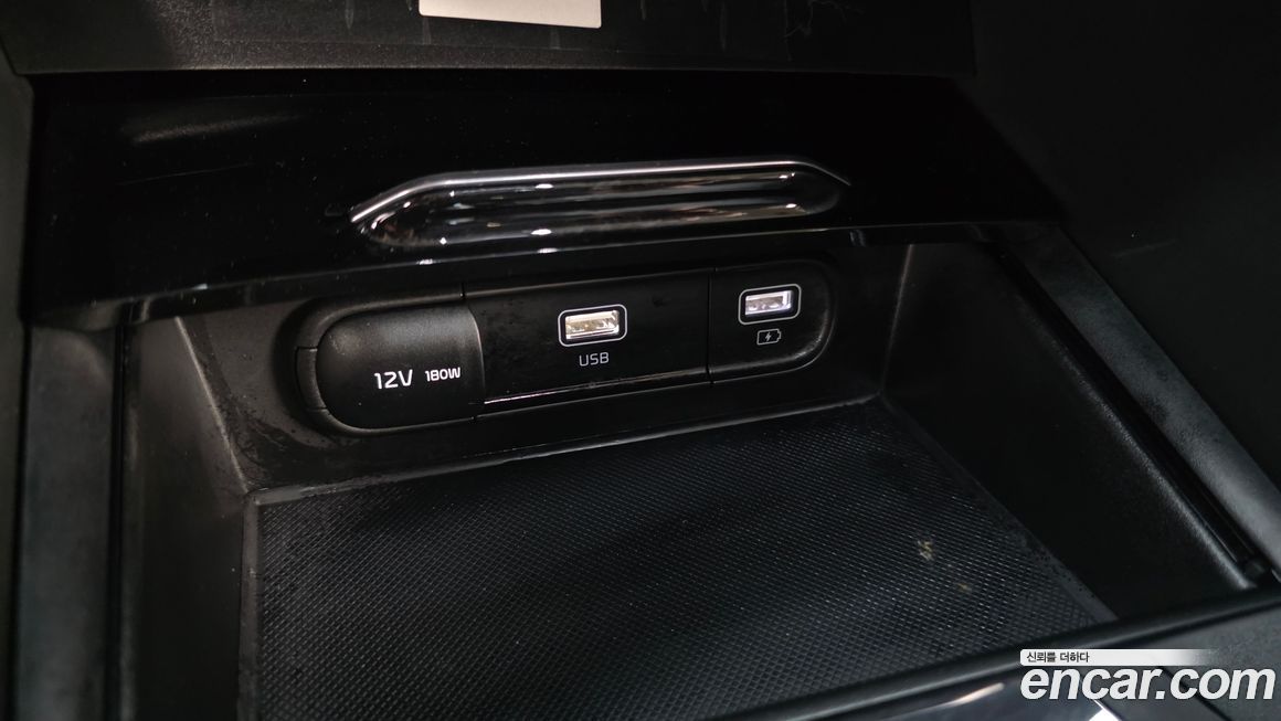 Kia K5 2023