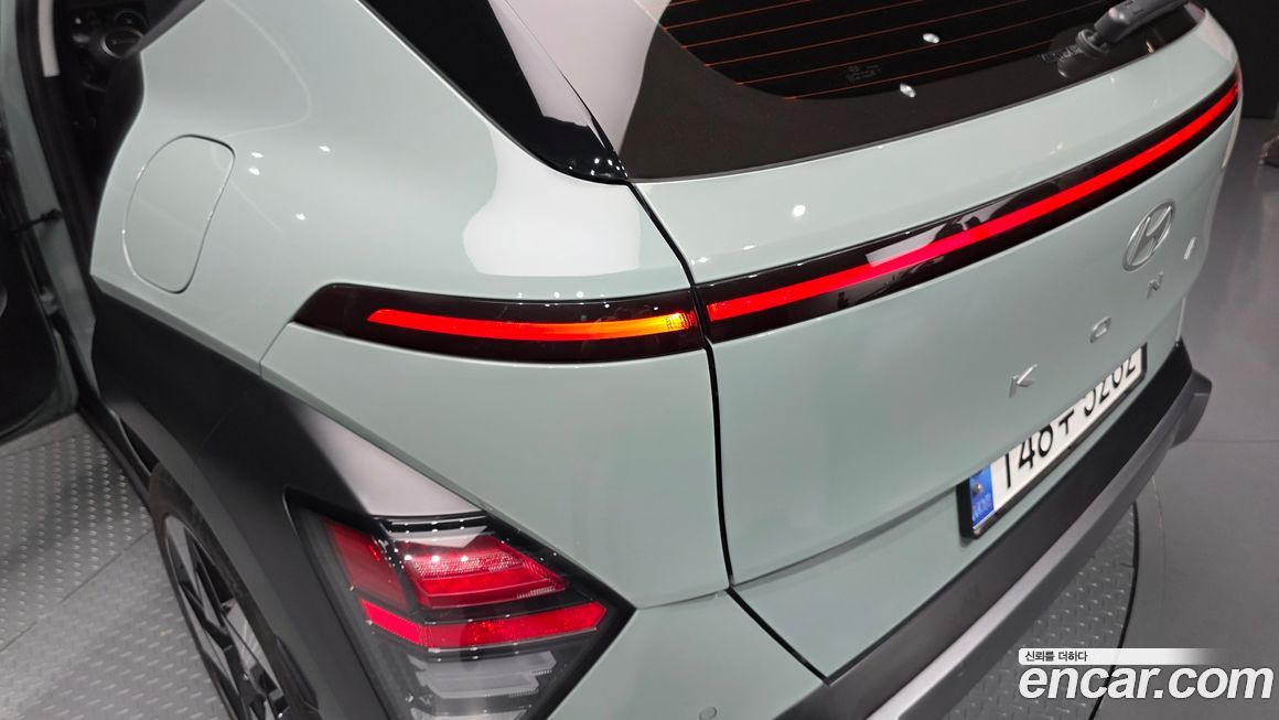 Hyundai Kona 2023