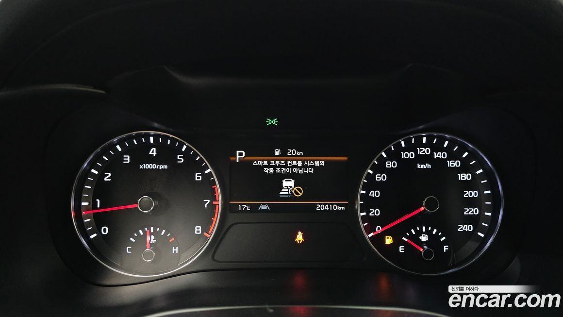 Kia K3 2022