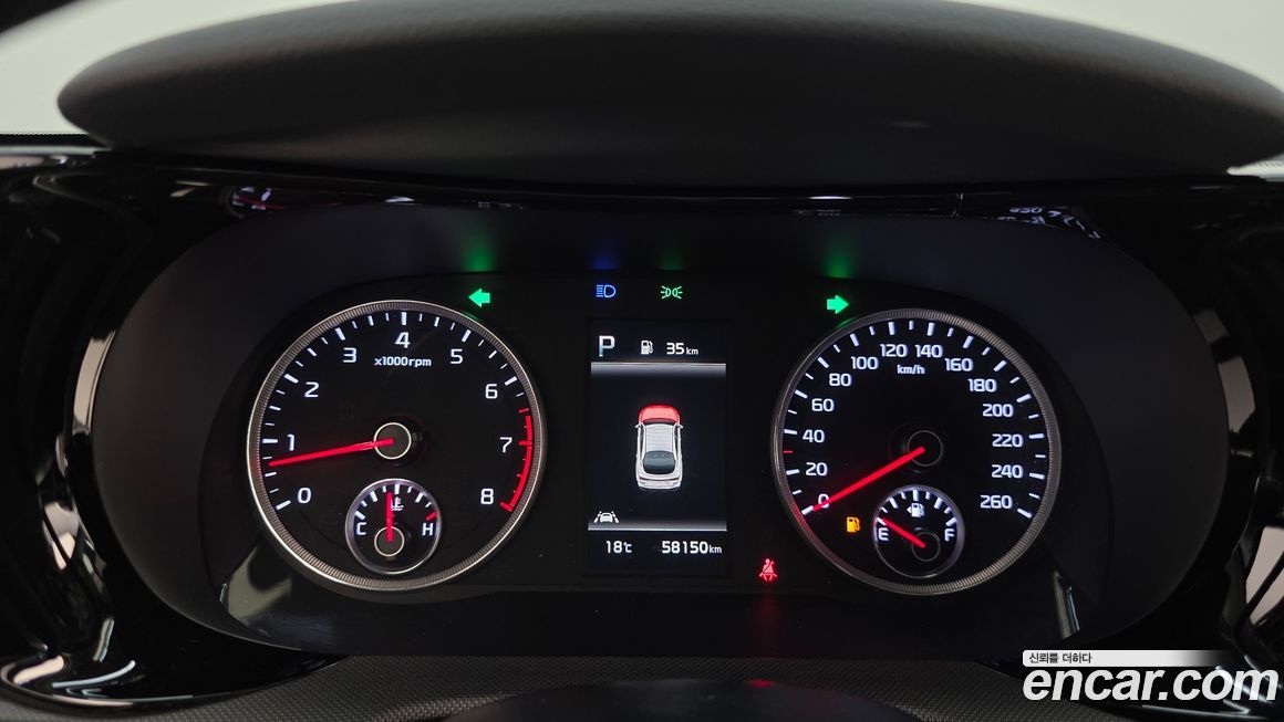 Kia K5 2023
