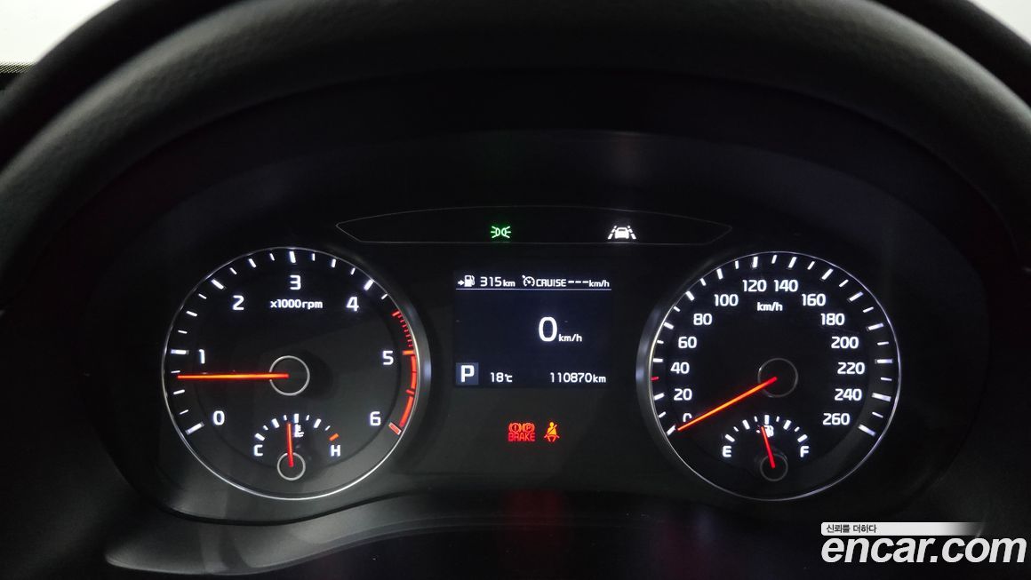 Kia K7 2016