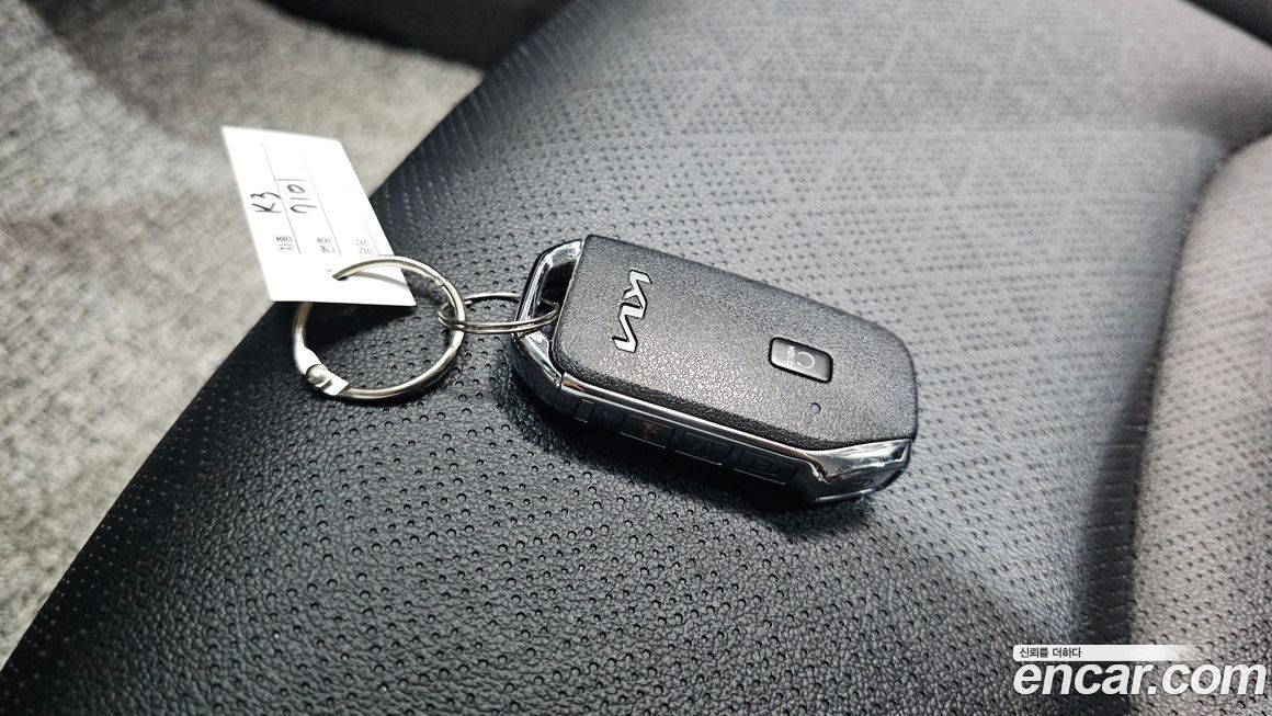 Kia K3 2022