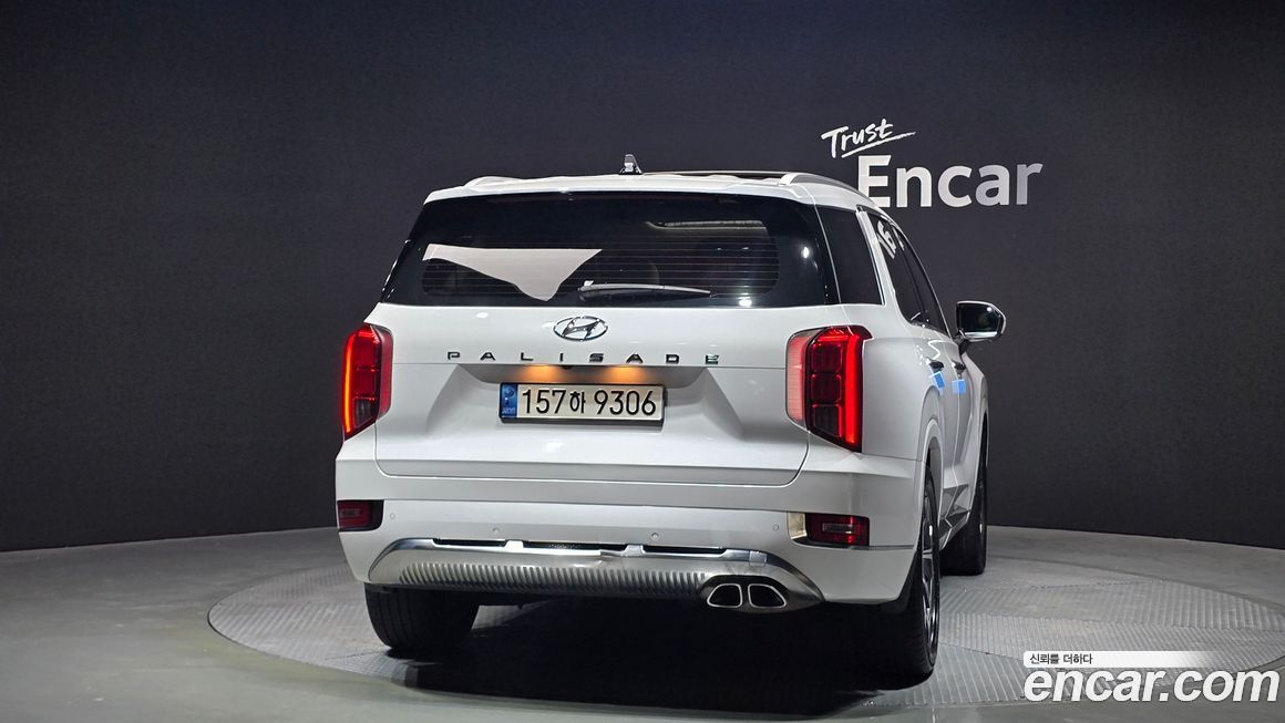 Hyundai Palisade 2022