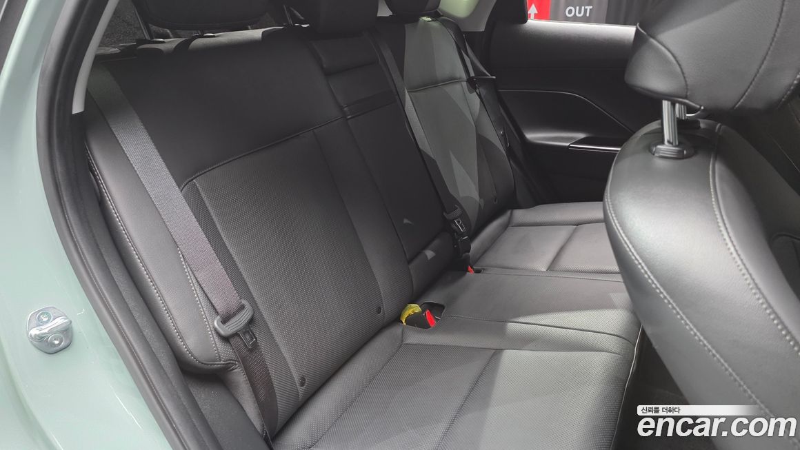 Hyundai Kona 2023