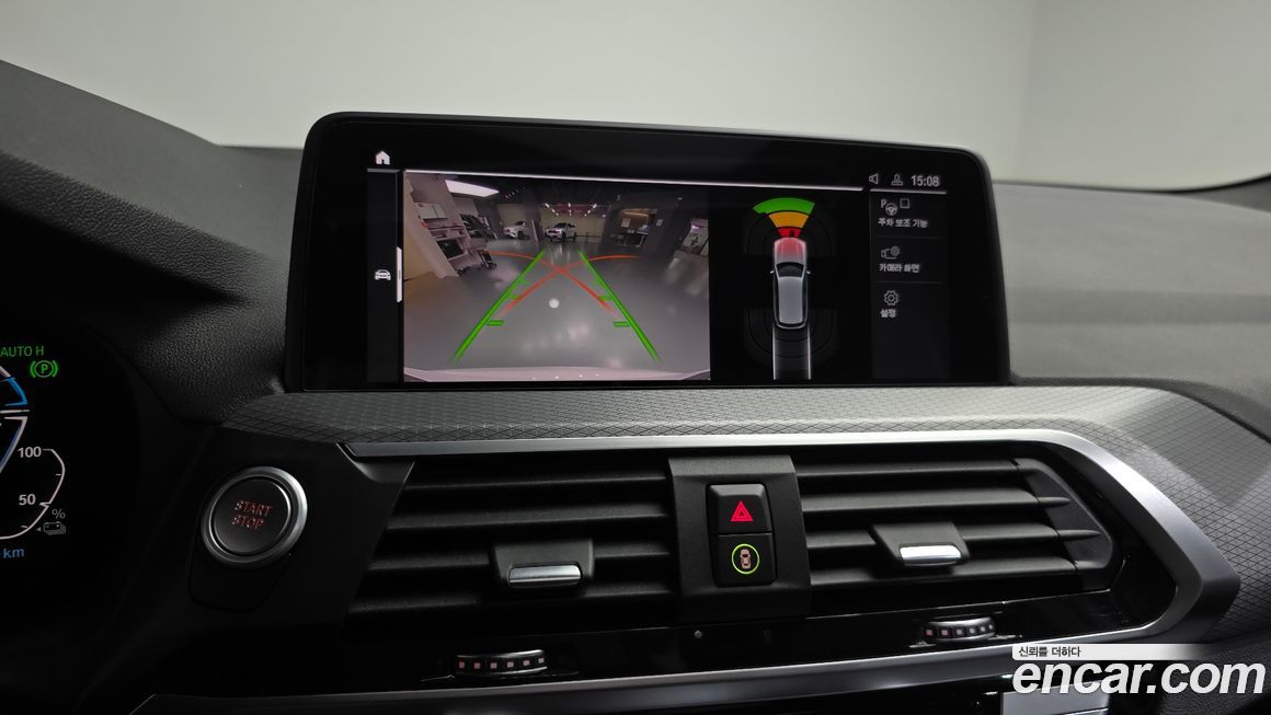 BMW X3 2021