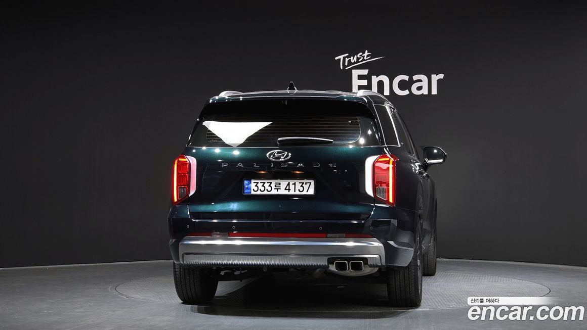 Hyundai Palisade 2023