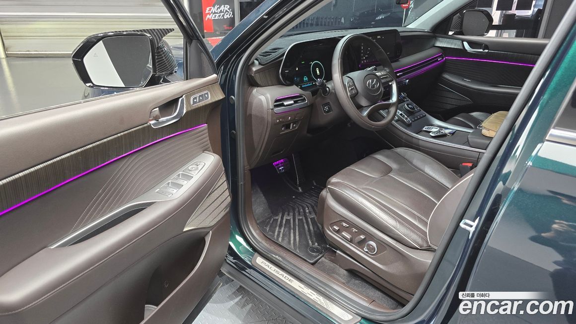 Hyundai Palisade 2023