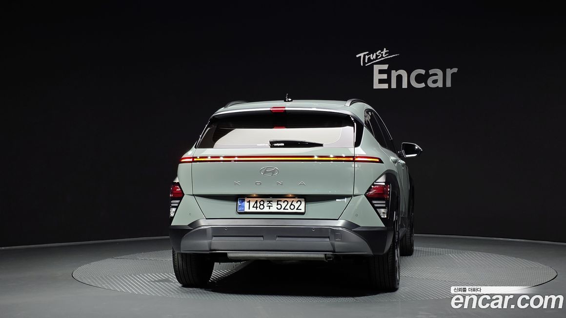 Hyundai Kona 2023