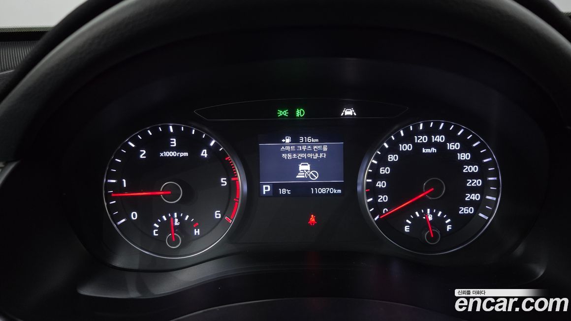 Kia K7 2016