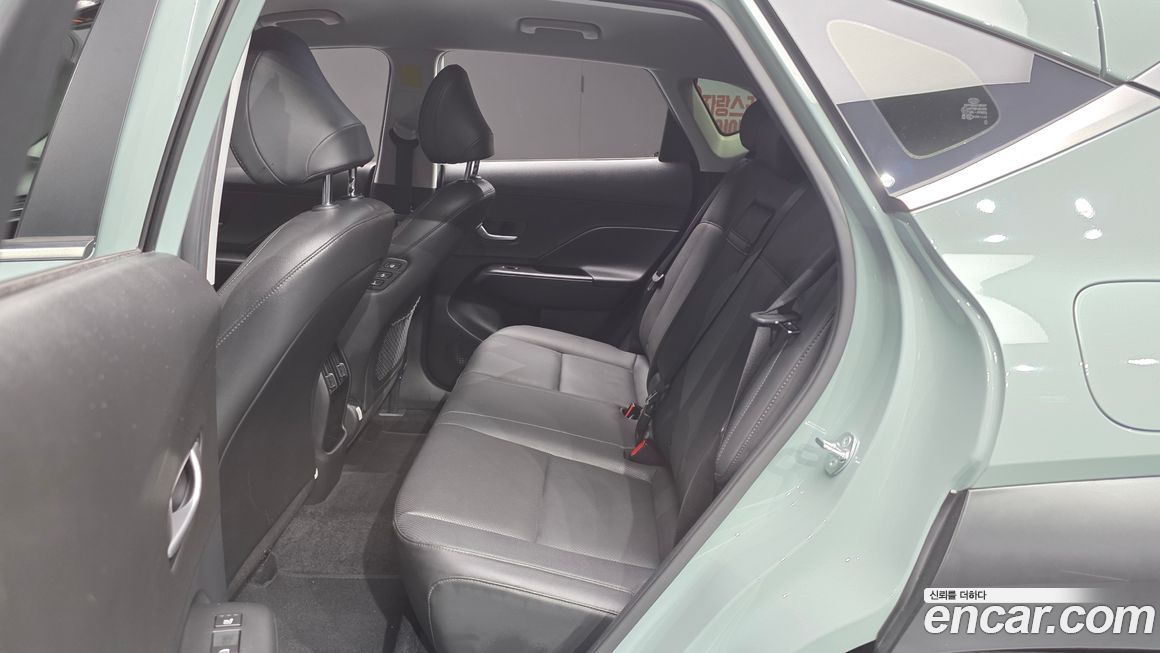 Hyundai Kona 2023