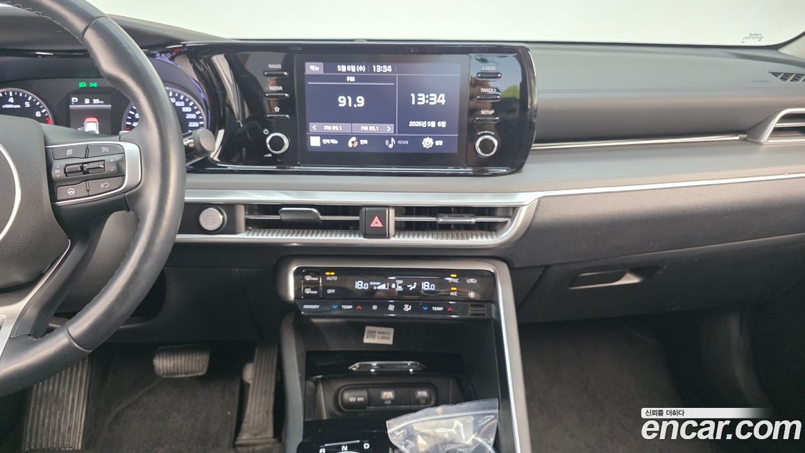 Kia K5 2023