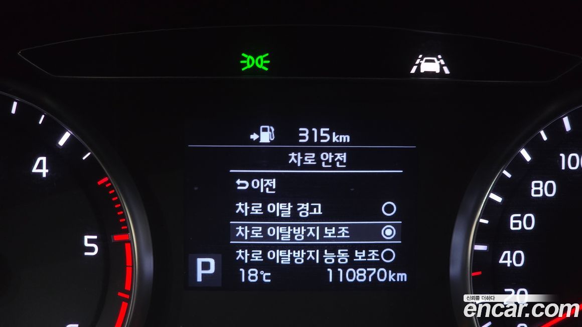 Kia K7 2016