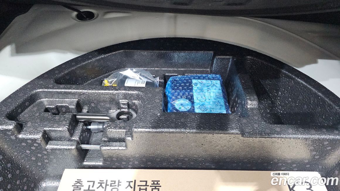 Kia K3 2022