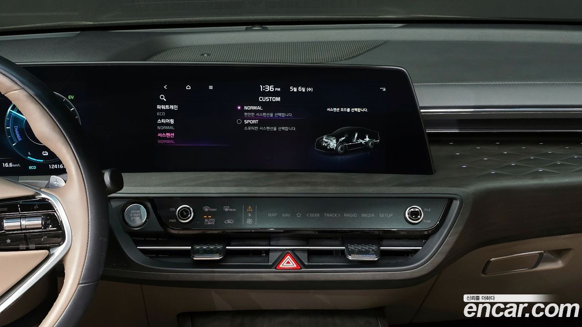 Kia K8 2024