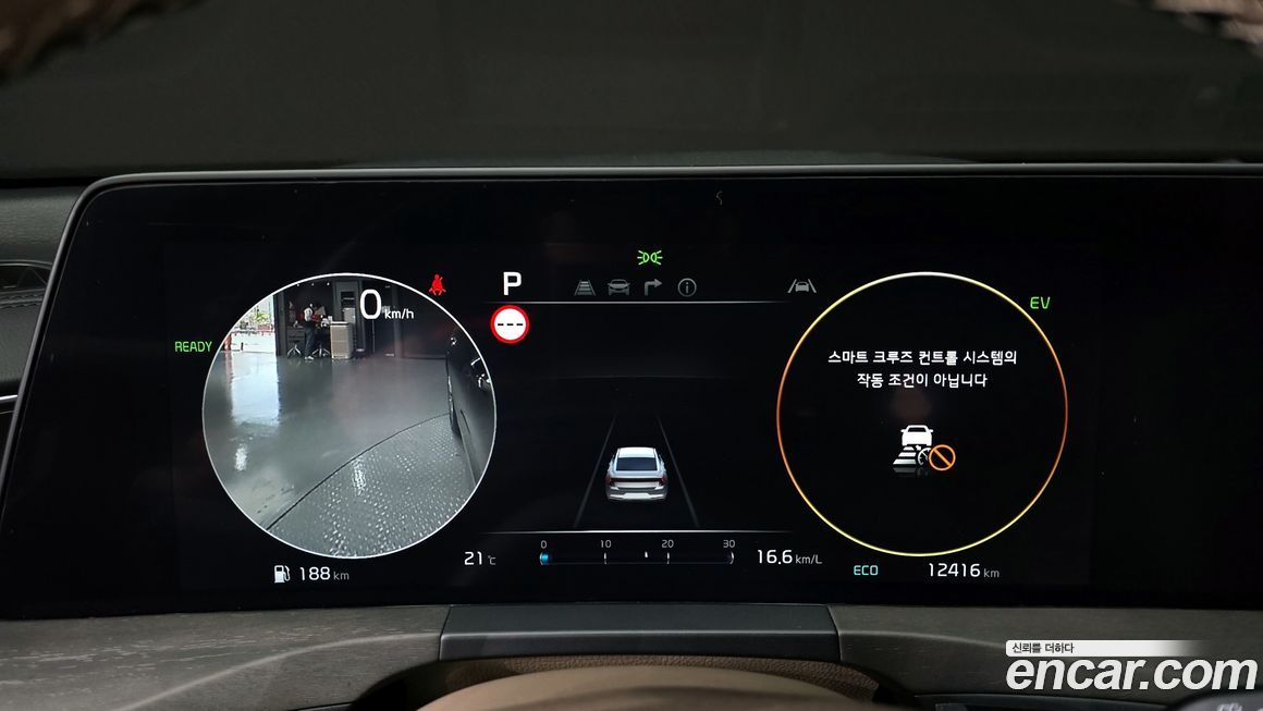 Kia K8 2024