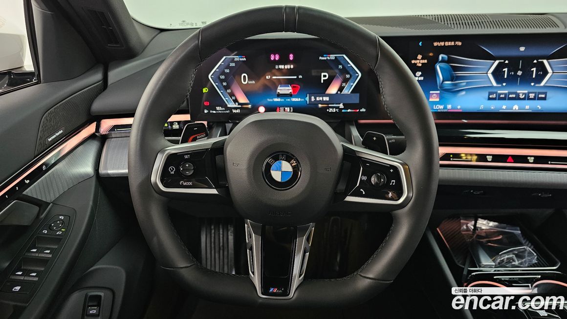 BMW 5-Series 2025