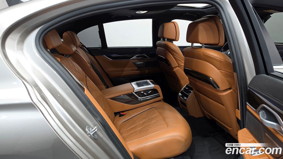 BMW 7-Series 2021