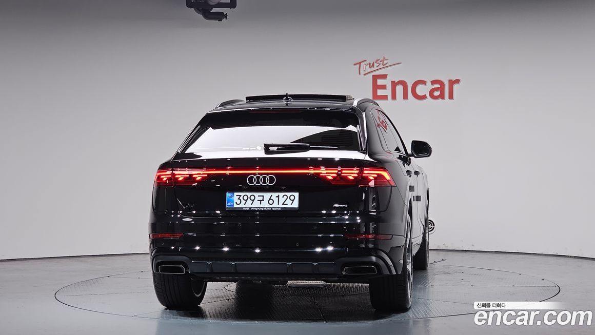 Audi Q8 2026