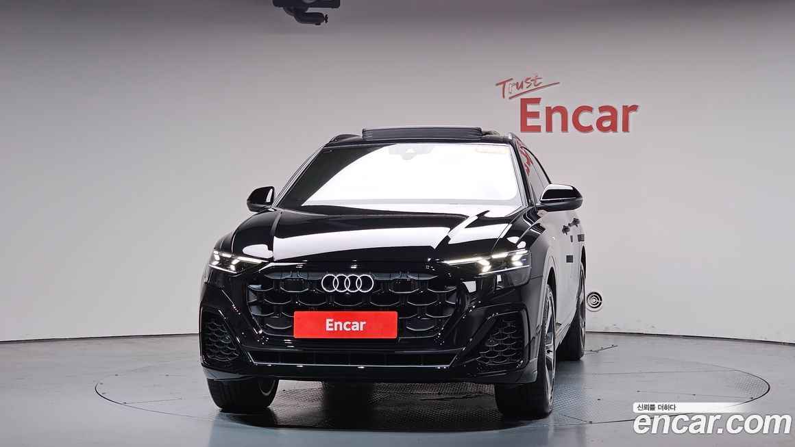 Audi Q8 2026