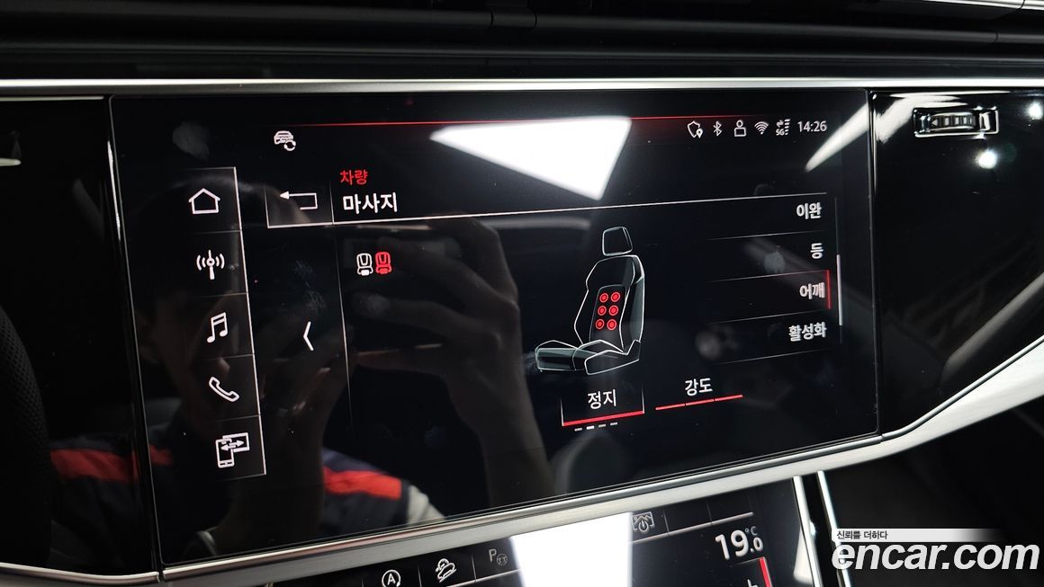 Audi Q8 2026