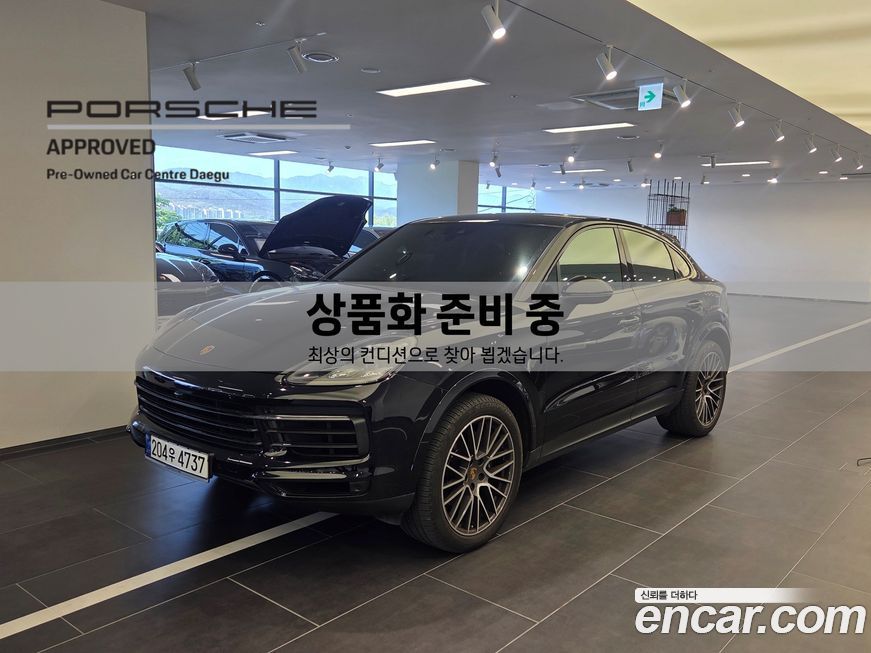 Porsche Cayenne 2021